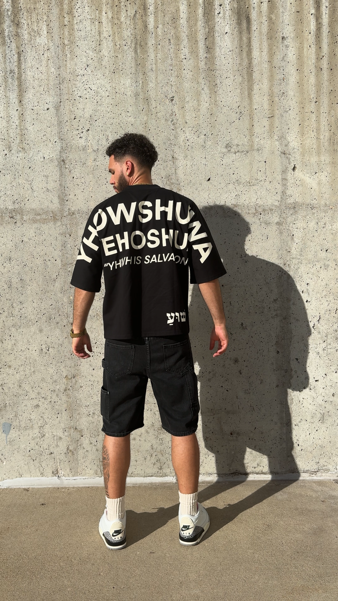 "YHWH IS SALVATION" TEE