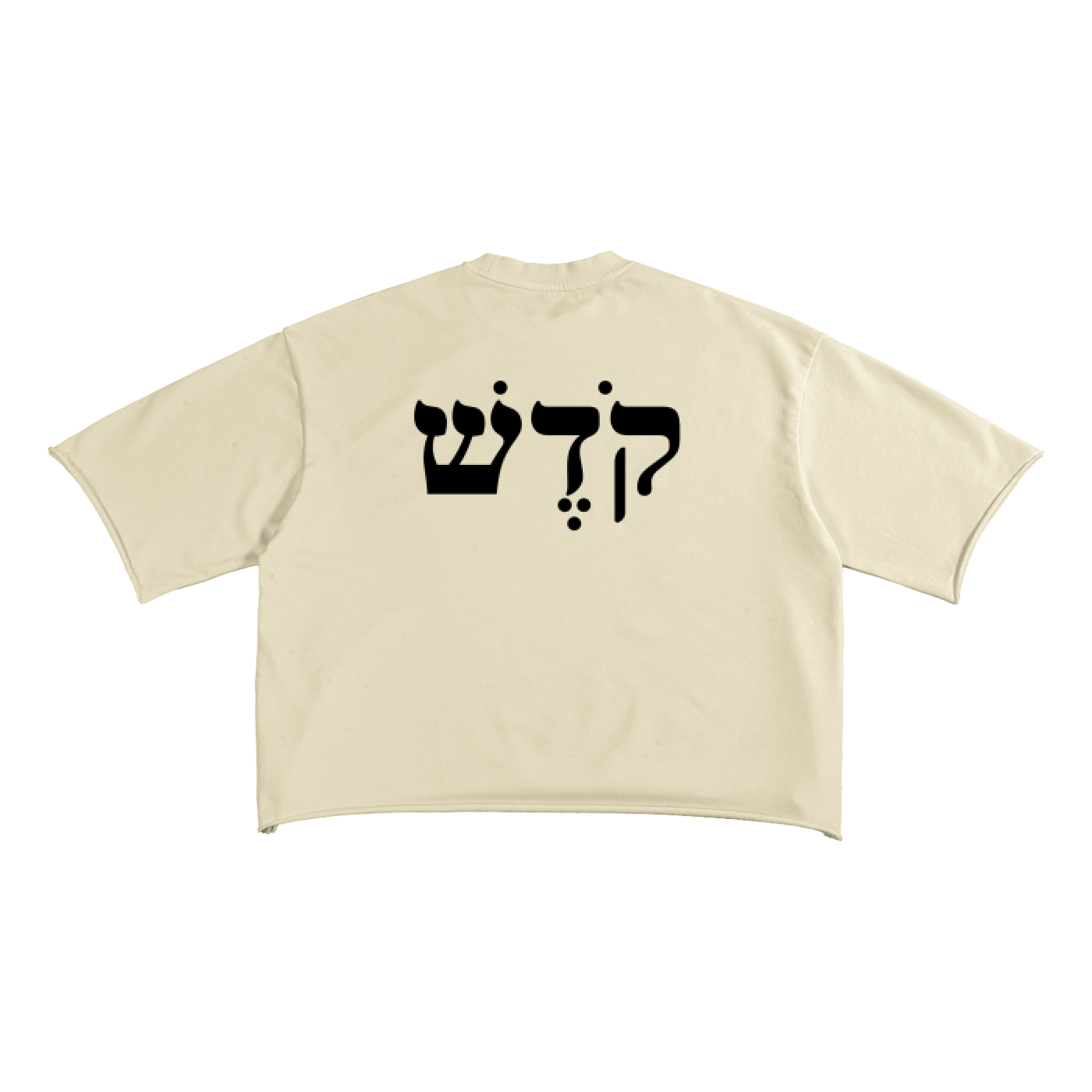 "HOLINESS" RAW EDGE CROPPED TEE - CREAM