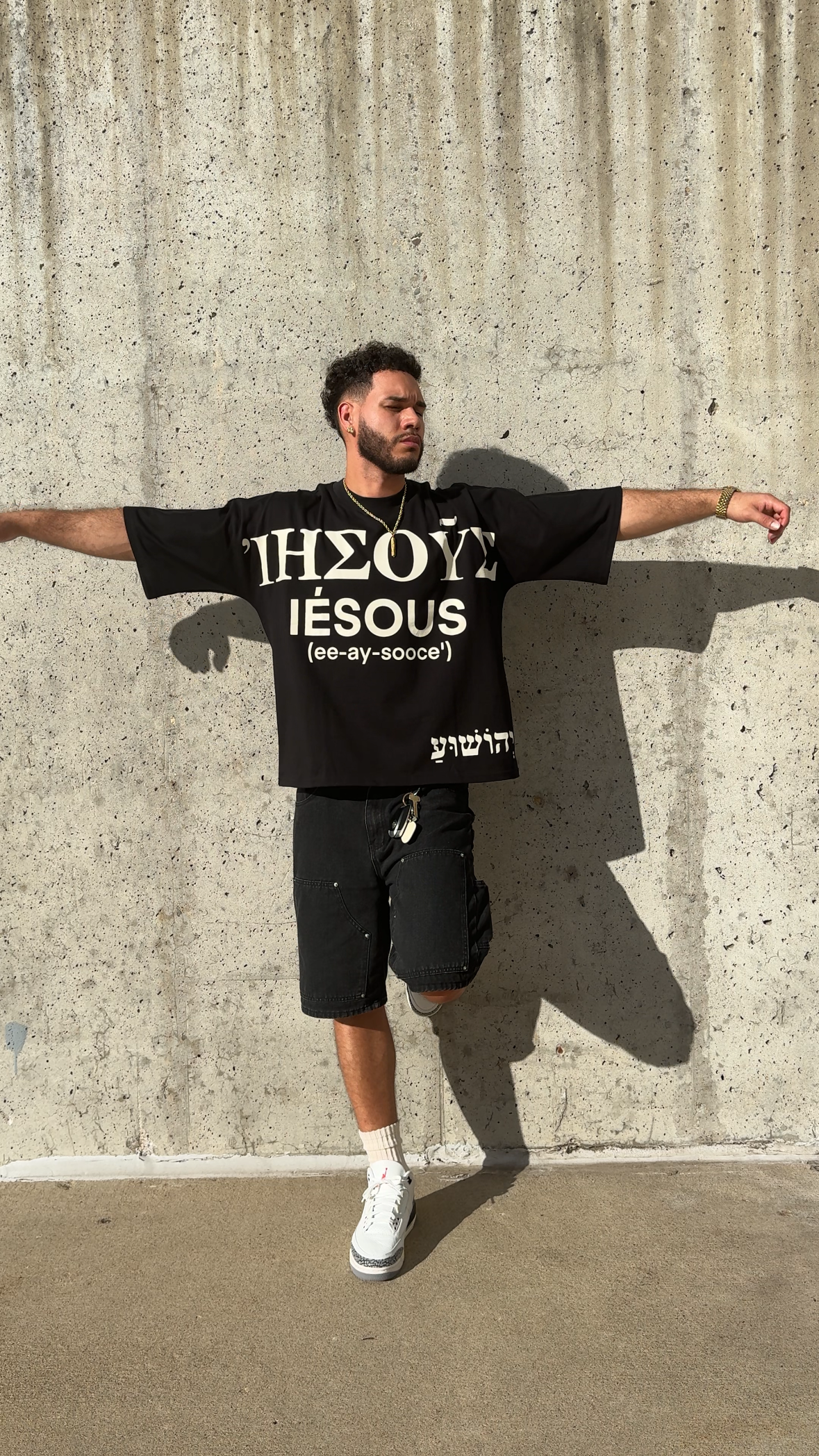 "YHWH IS SALVATION" TEE