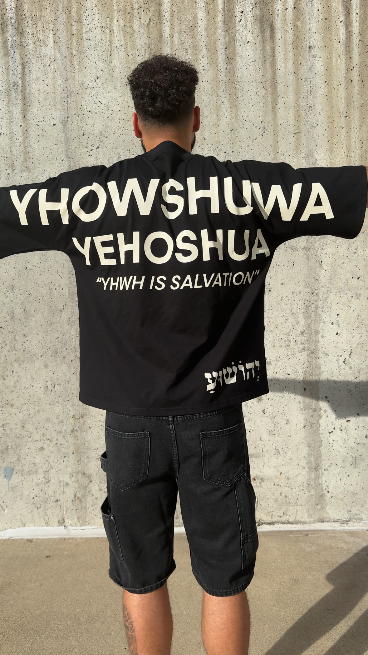 "YHWH IS SALVATION" TEE