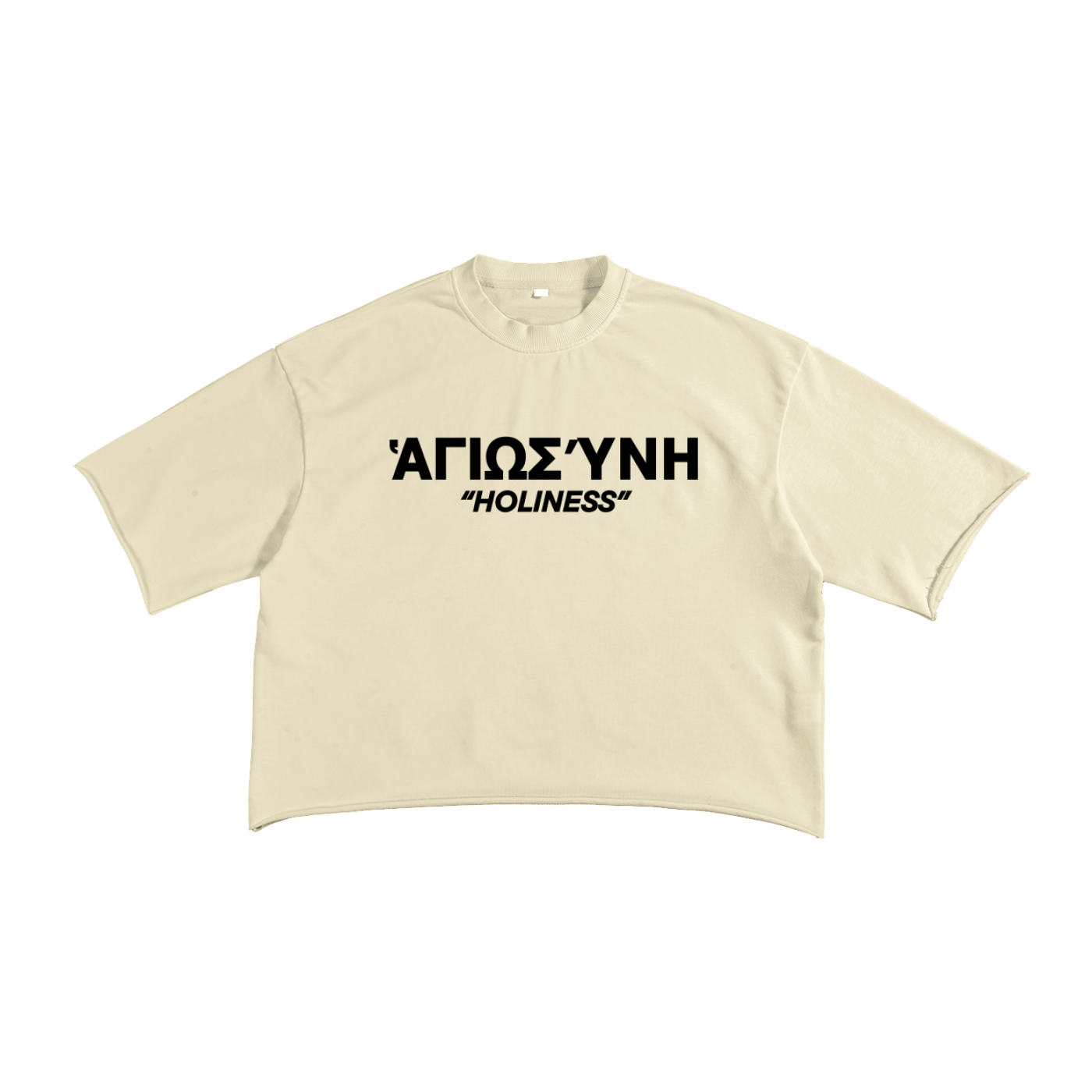 "HOLINESS" RAW EDGE CROPPED TEE - CREAM