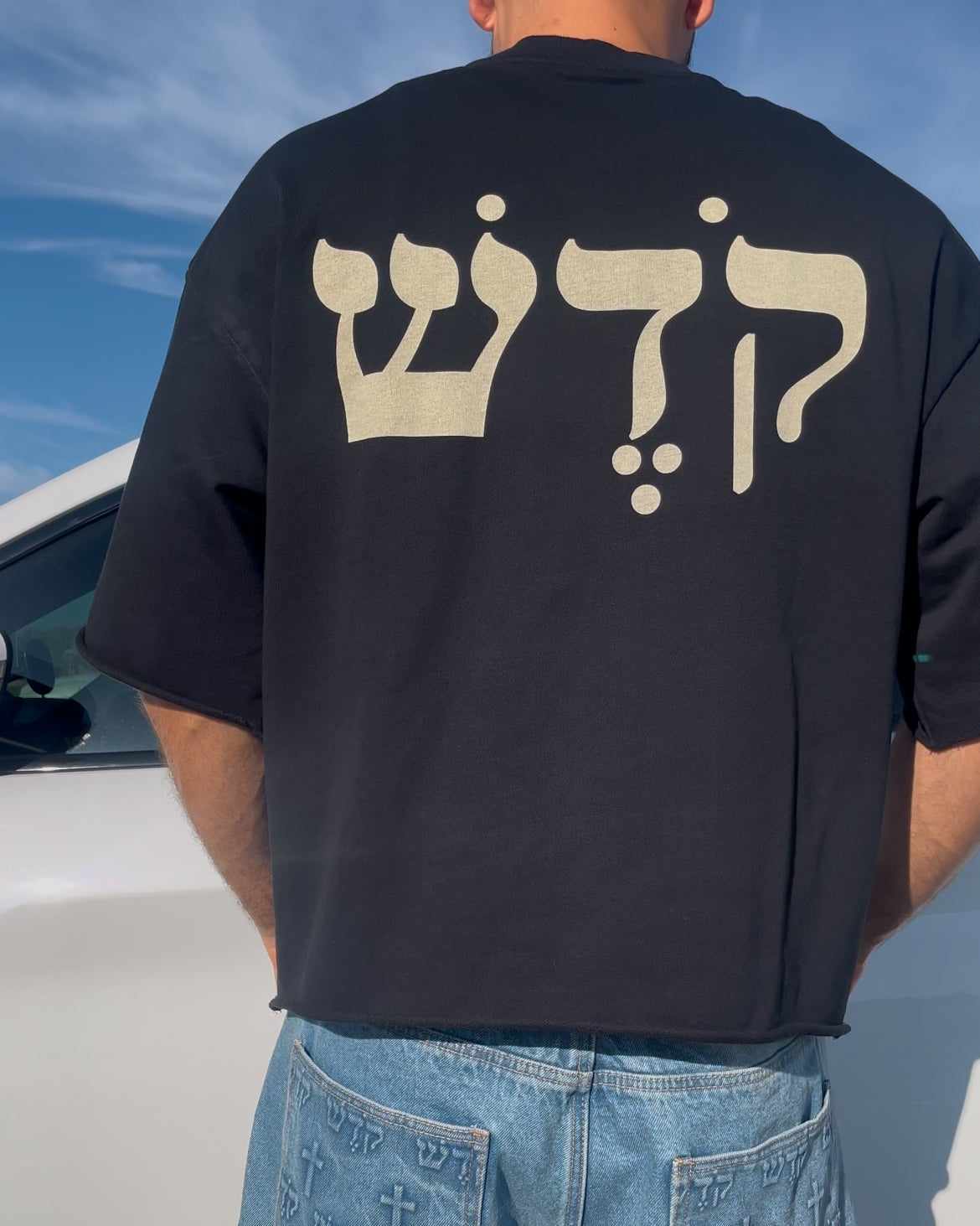 "HOLINESS" CROPPED TEE - BLACK