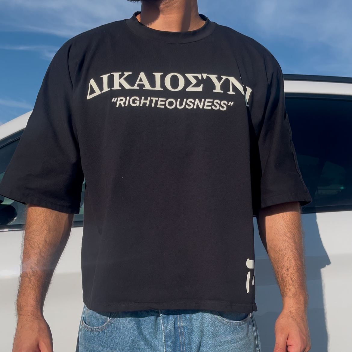 "RIGHTOUSNESS" TEE