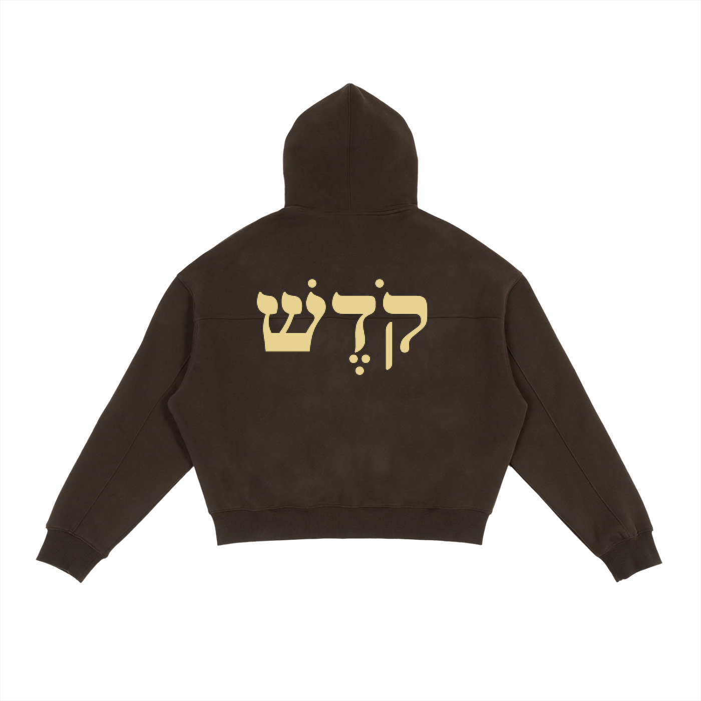 “HOLINESS” CROPPED ZIP UP