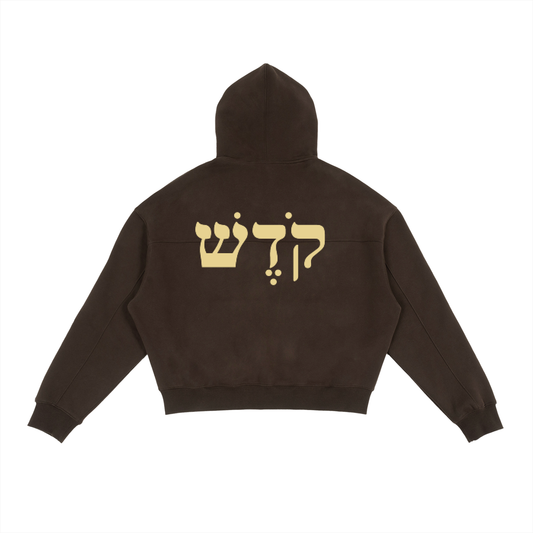 “HOLINESS” CROPPED ZIP UP