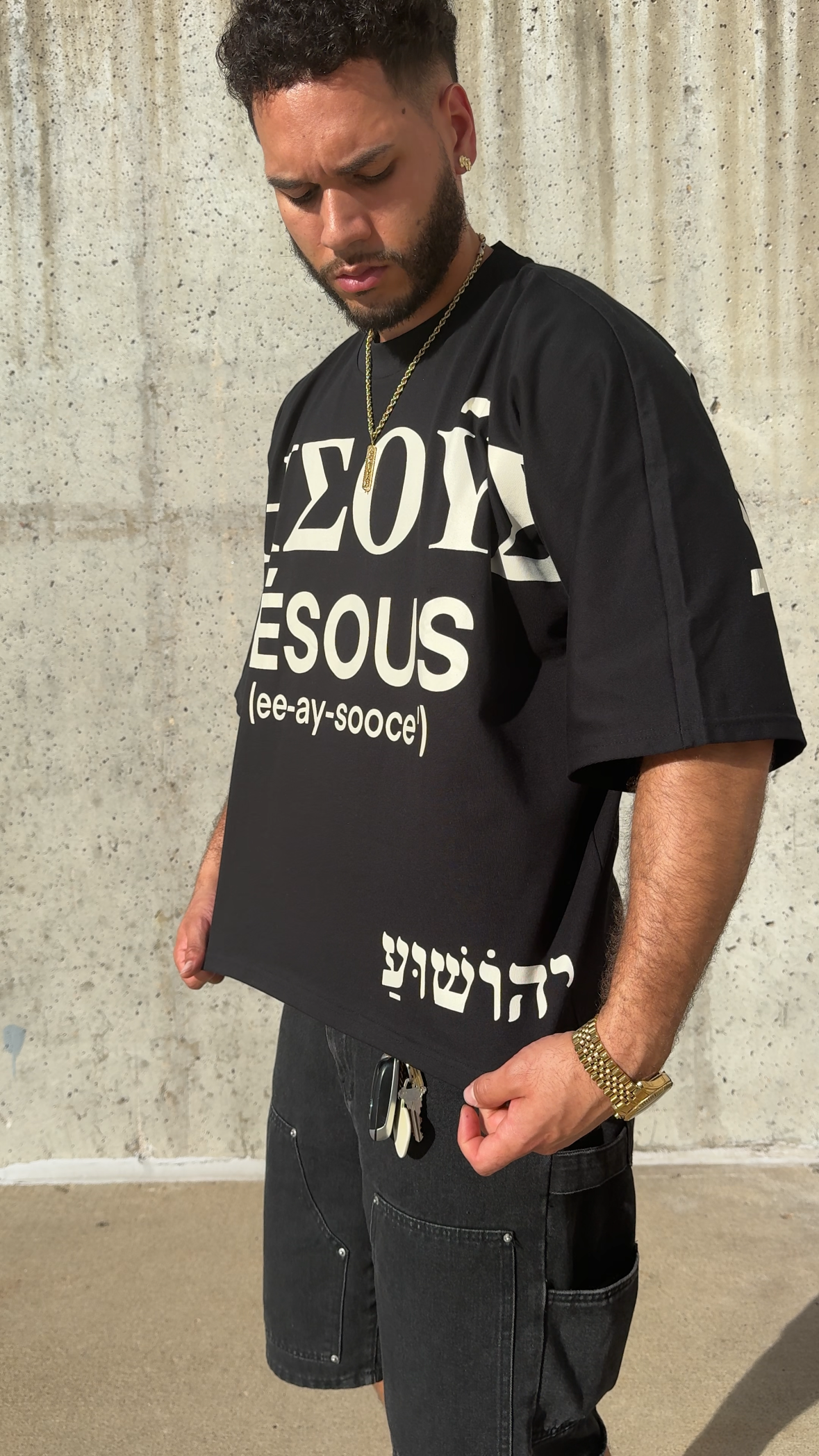 "YHWH IS SALVATION" TEE