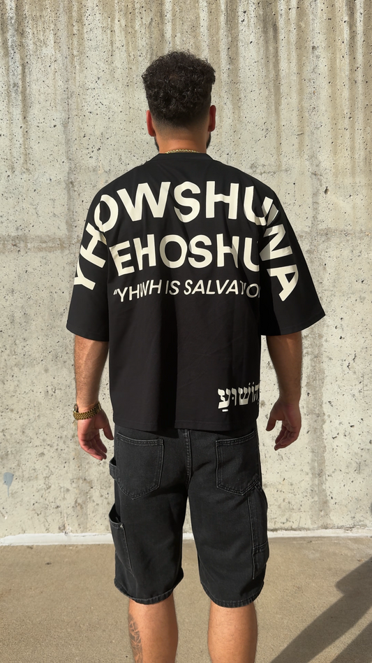 "YHWH IS SALVATION" TEE