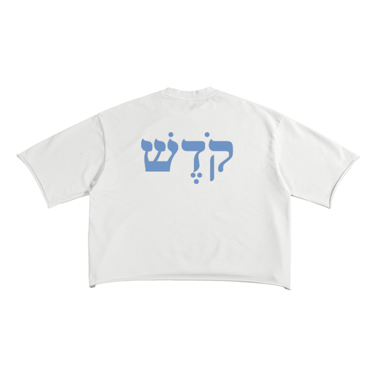 "HOLINESS" RAW EDGE CROPPED TEE - WHITE